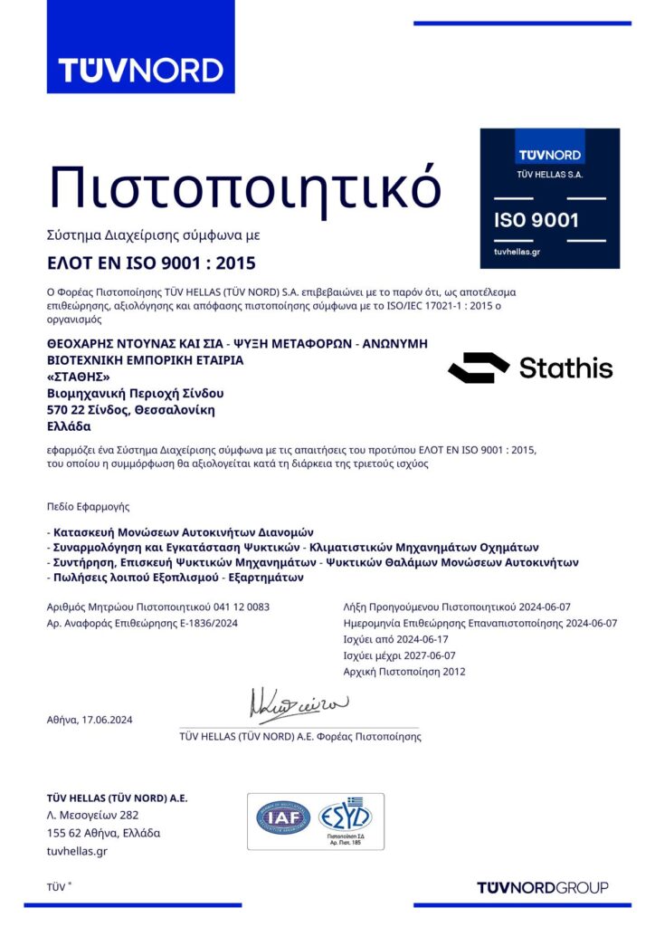 STATHIS-9001